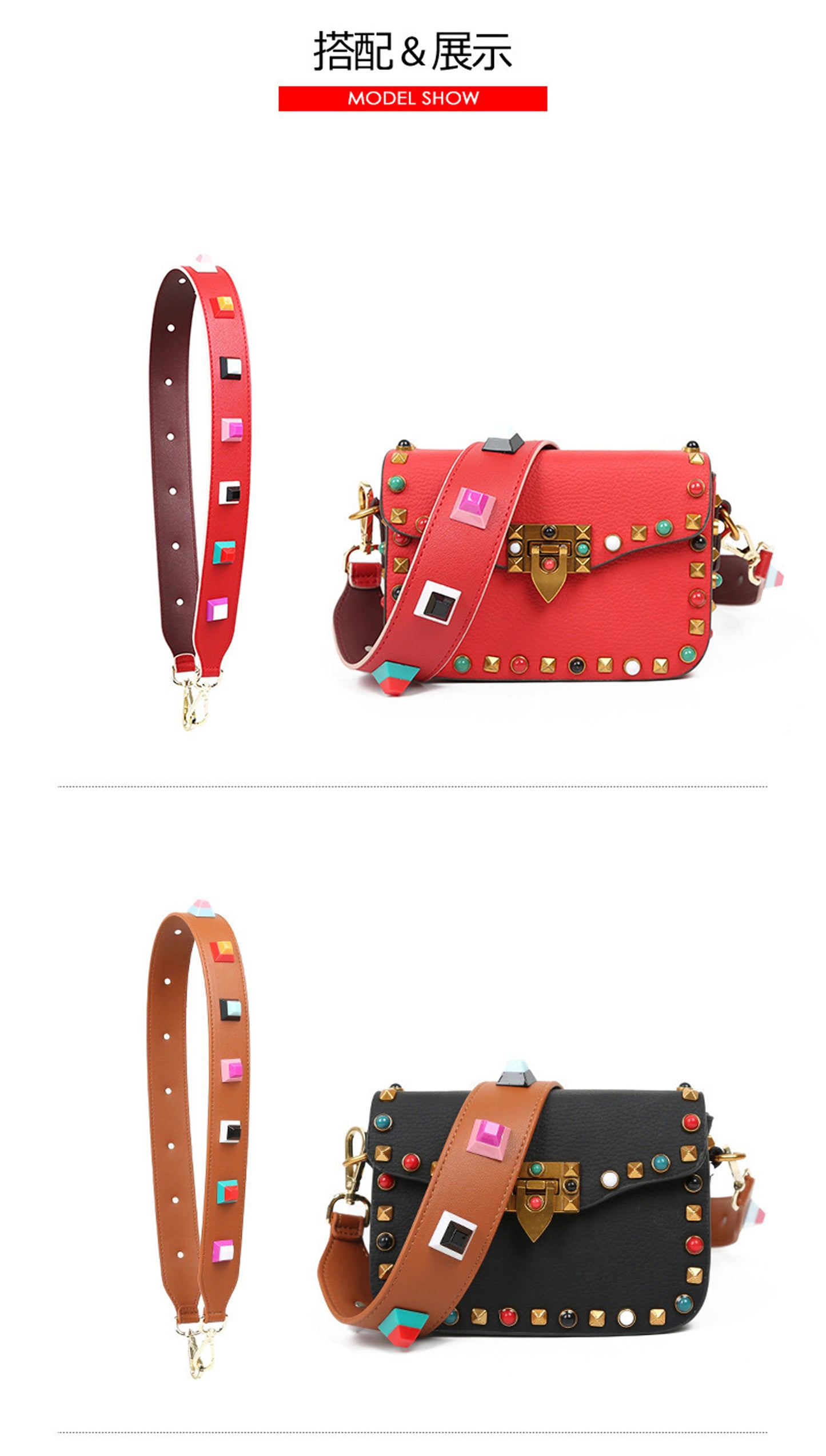 Colorful Studded Wide Leather Bag Strap – Adjustable Designer Shoulder Strap