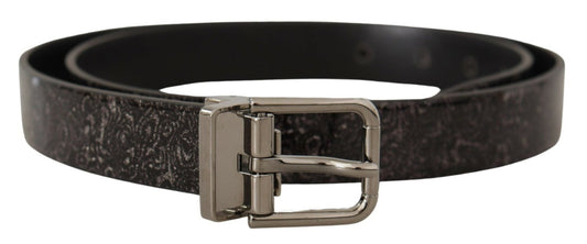 Dolce & Gabbana Sleek Grosgrain Leather Belt with Metal Buckle